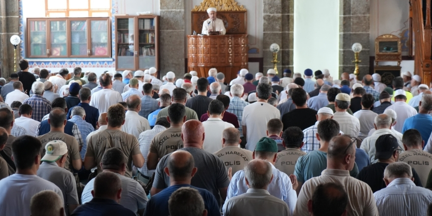 Samsun'da 15 Temmuz Şehitleri Dualarla Anıldı